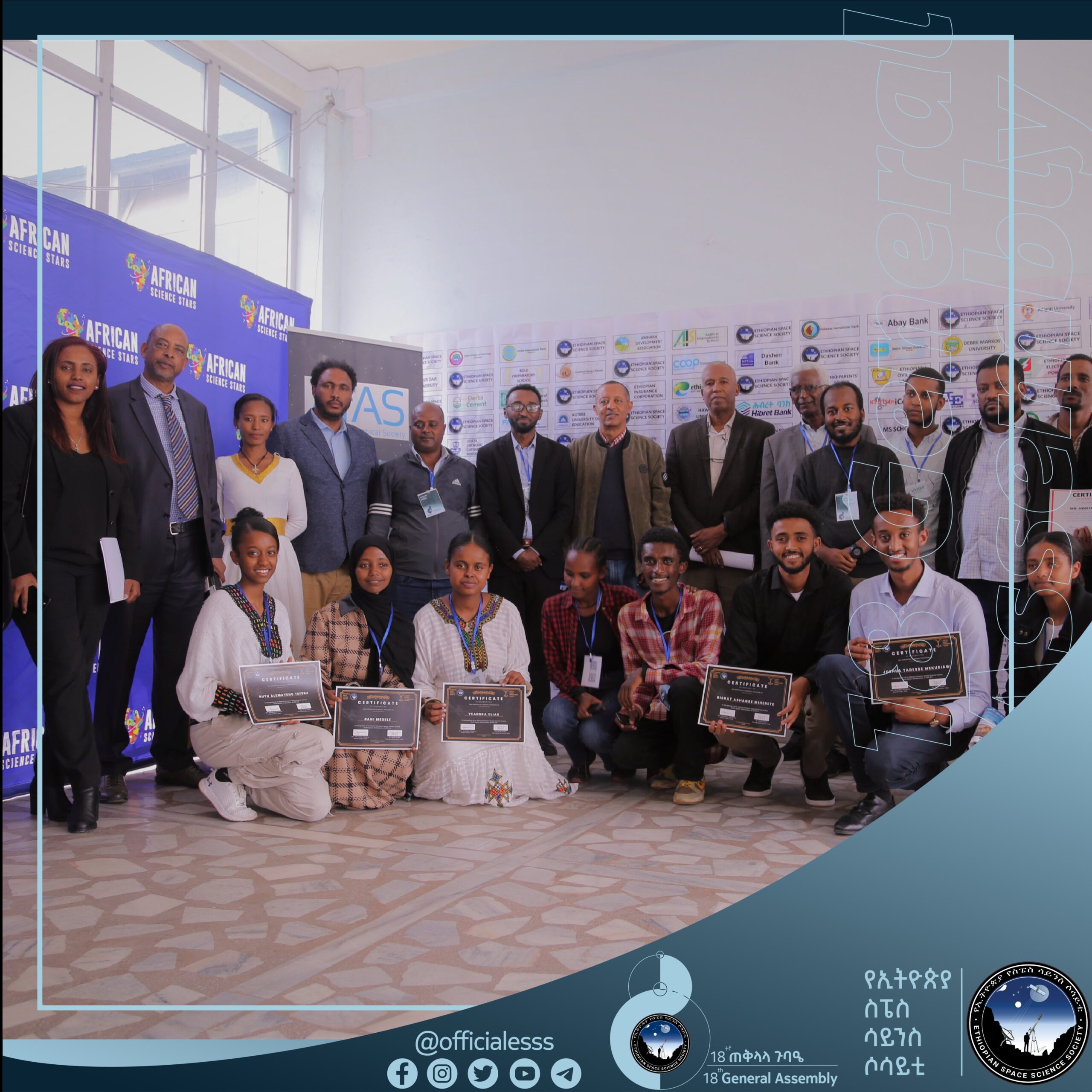 ESSS 18th General Assembly Empowering Ethiopian Space Science And ESSS 18th General Assembly Empowering Ethiopian Space Science And